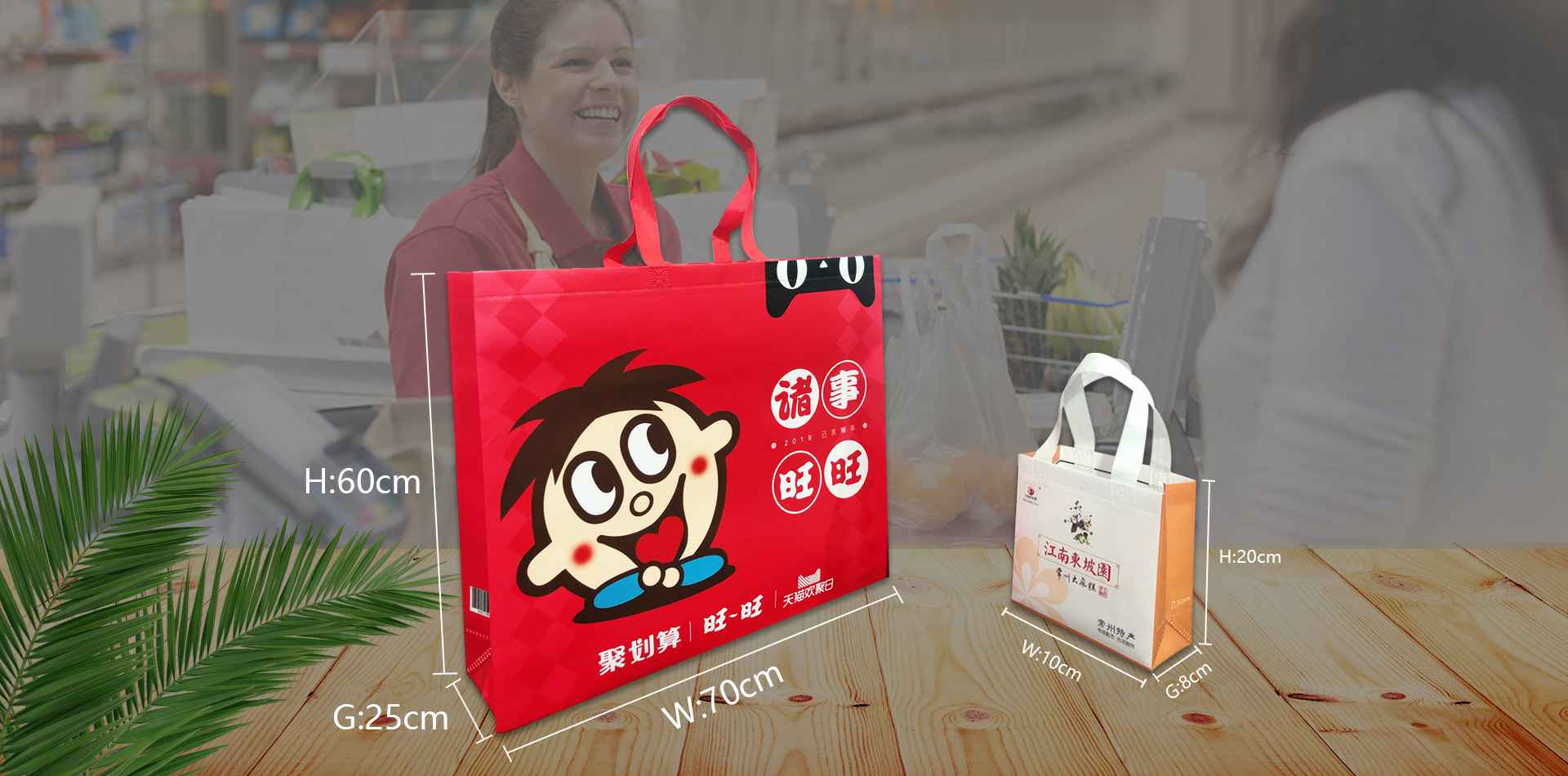 深圳智博现场工程管理有限公司